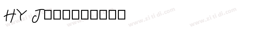HY Jantus字体转换